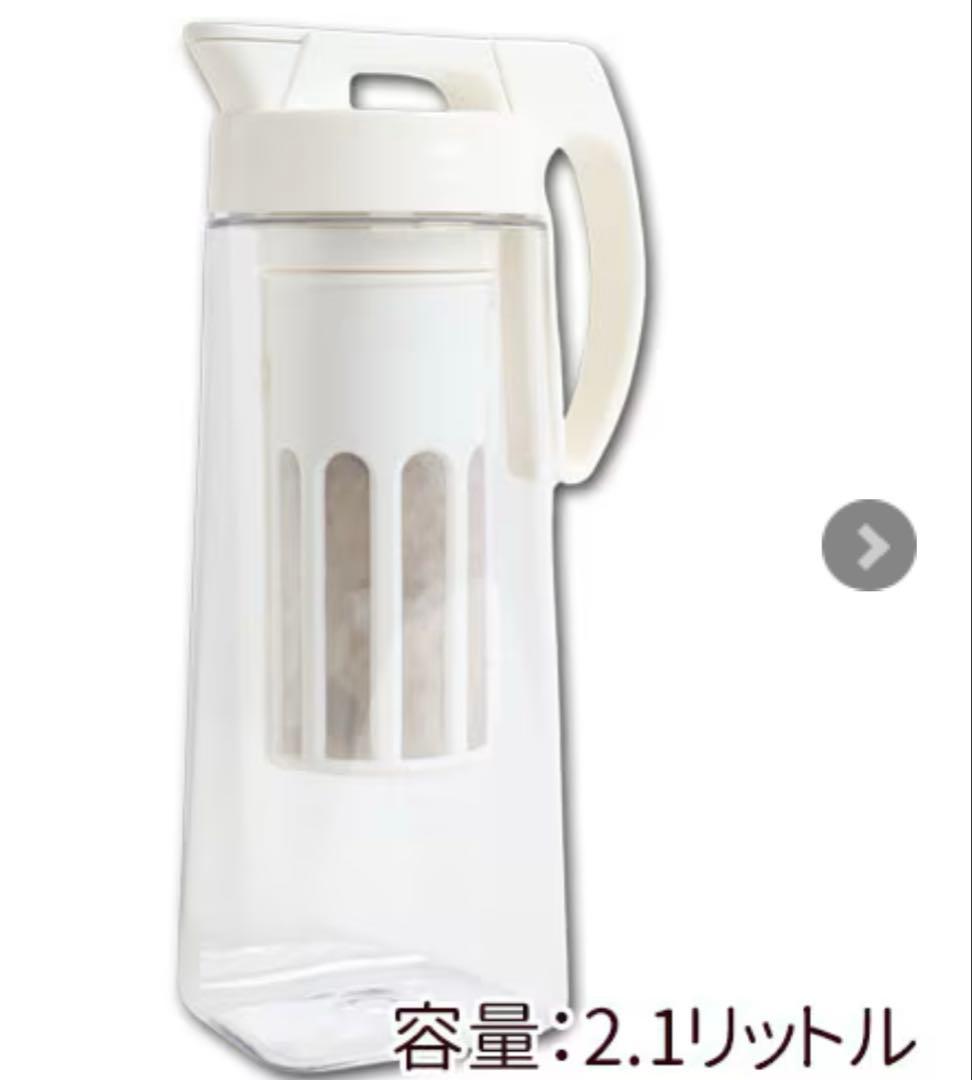 PRQポット 本体セット