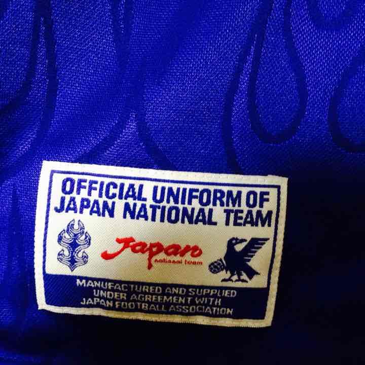 98年フランス杯日本代表 炎(値段交渉可能)