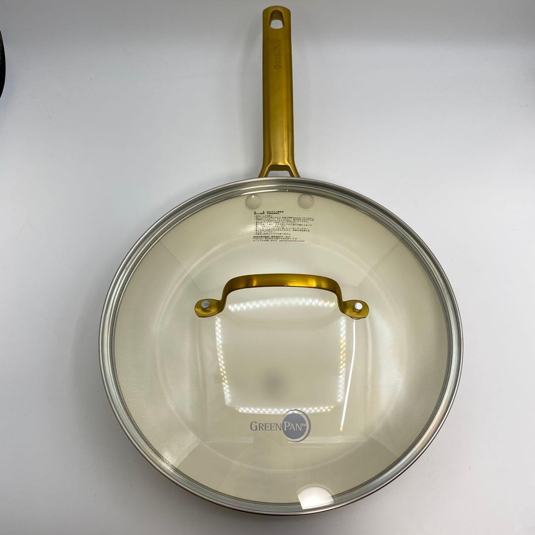 GREENPAN フライパンセット クリーム色・ピンク