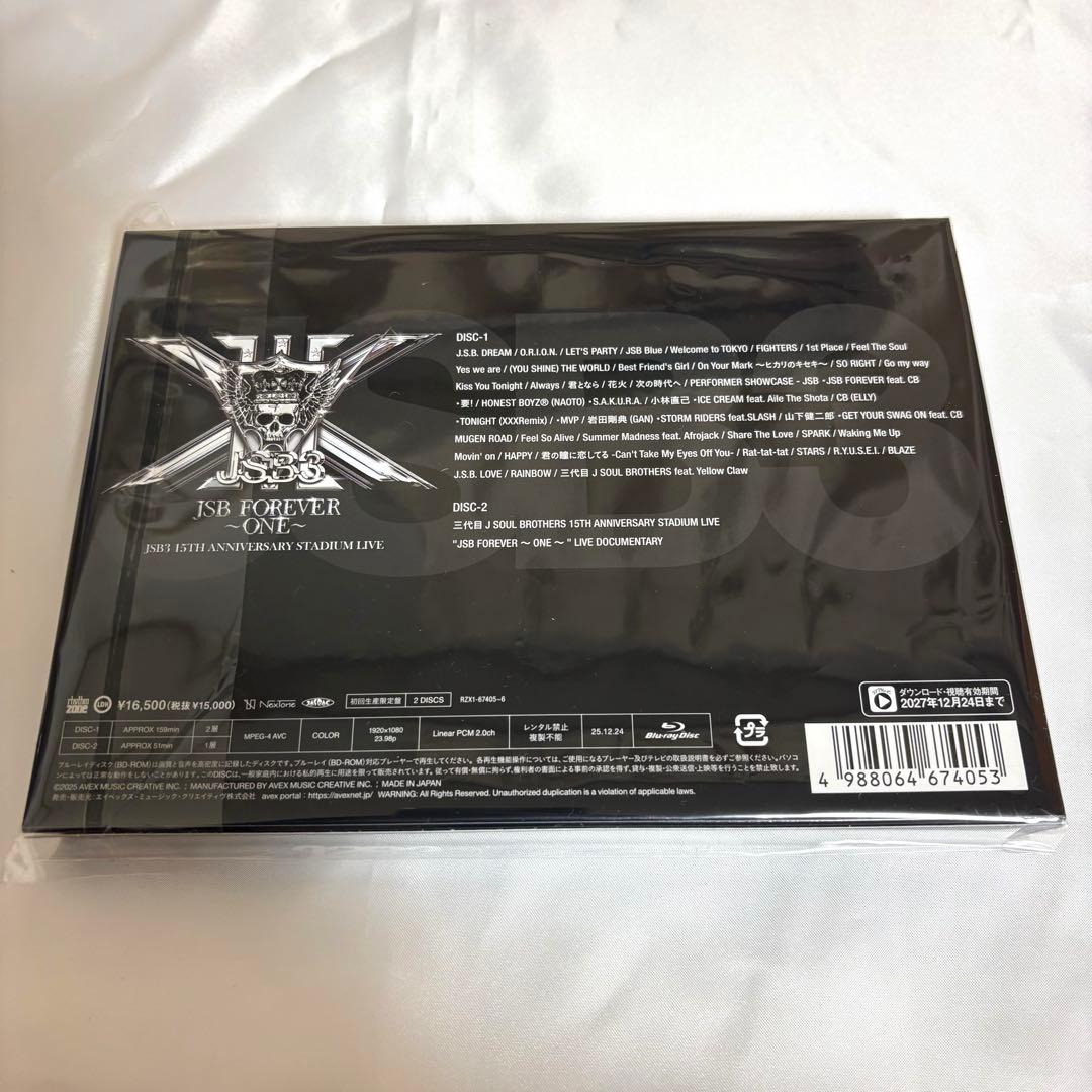 三代目 JSB FOREVER スタジアム ライブDVD (BluRay)