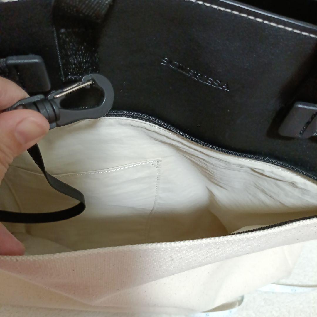 【専用】SOLPRESA ソルプレーサ キャンバスショルダーマザーズバック