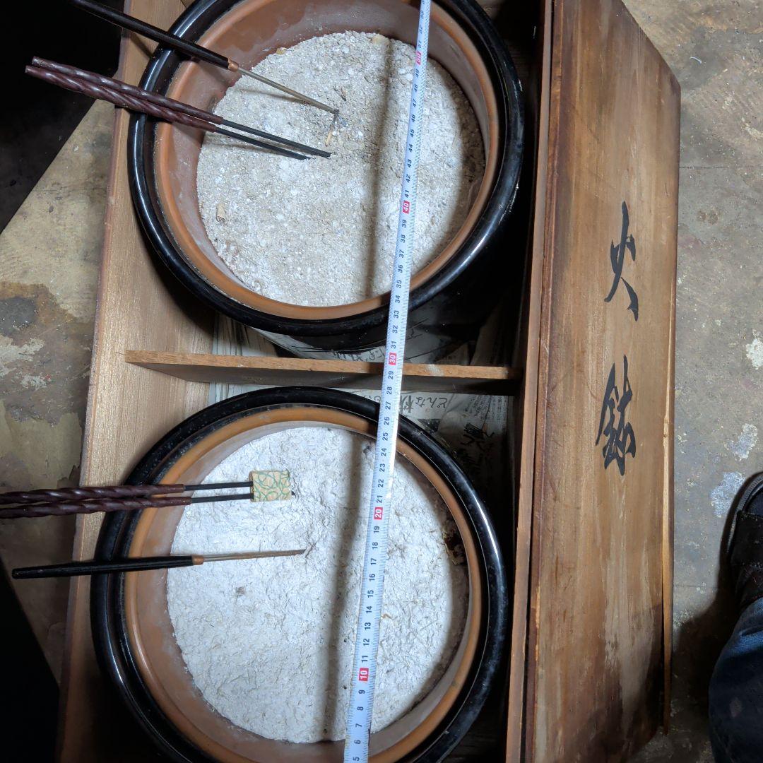 茶道具 香炉 黒漆塗り火鉢良品　希少品。