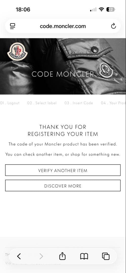 ⭐︎あぁちゃんさん専用⭐︎美品 MONCLER HERBE エルブ ショート ダウン