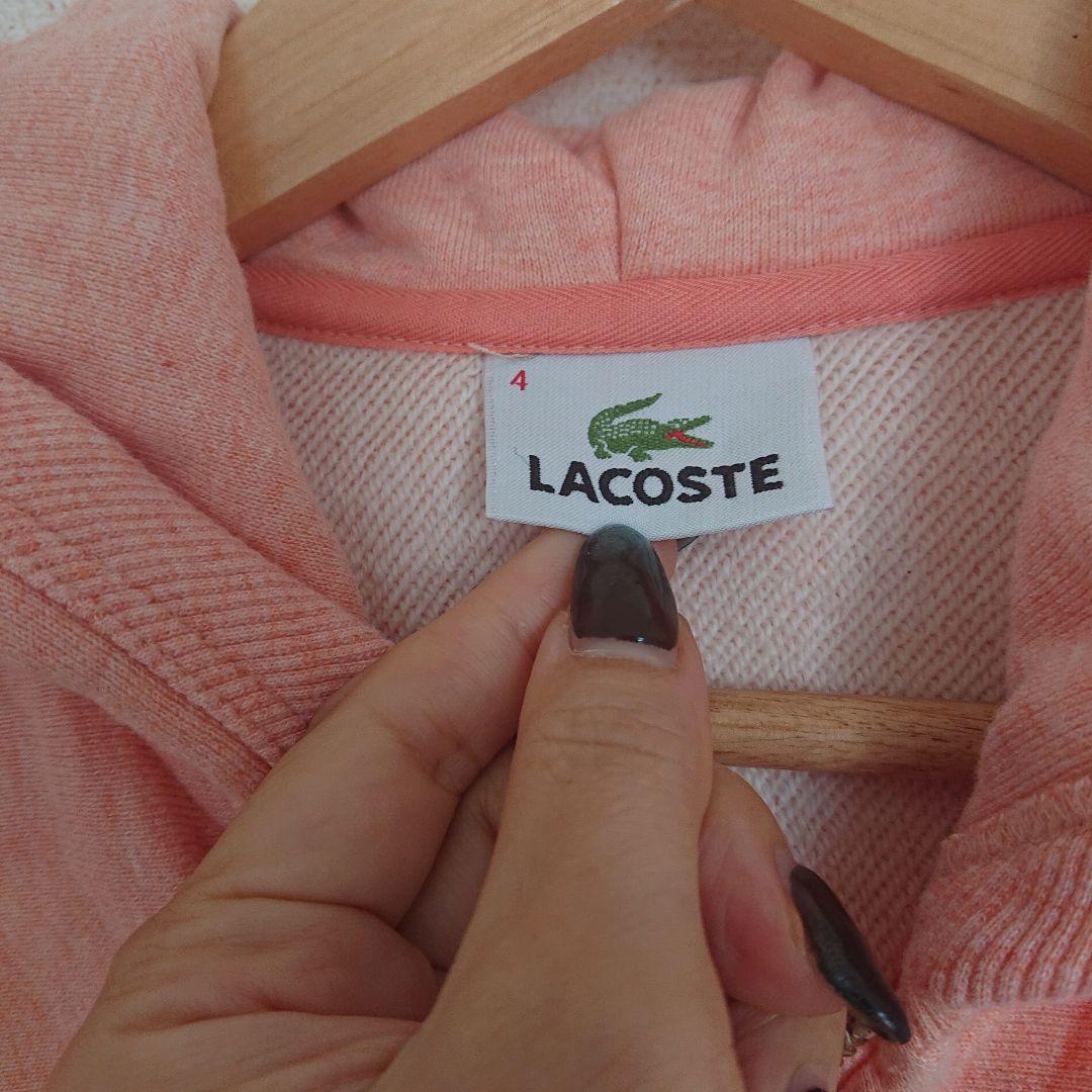 LACOSTE ピンクパーカー ワニ刺繍 サイズ4 古着MIX