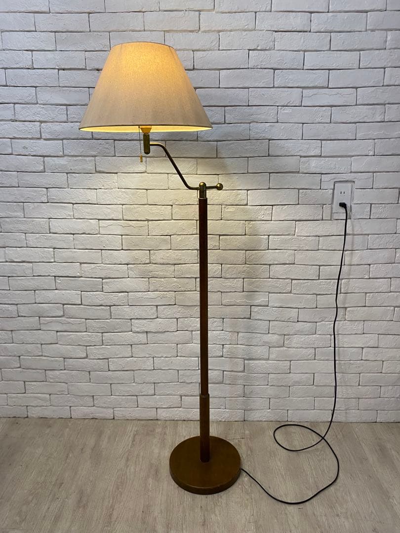 【引越し断捨離中】昭和レトロ　アンティーク　スタンド　ライト