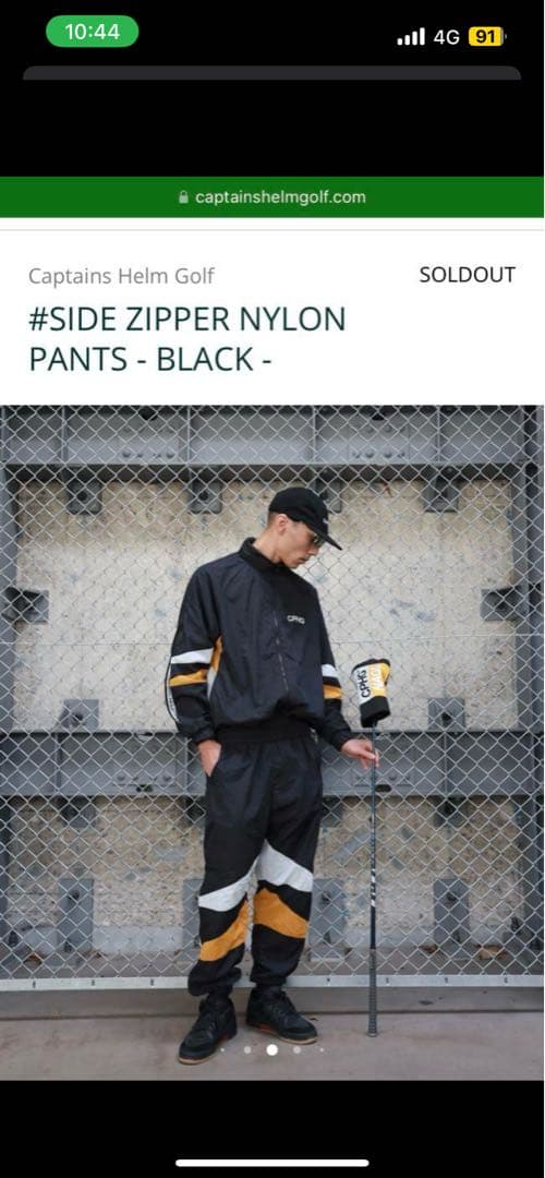 ［完売モデル］キャプテンズヘルムセットアップ黒M