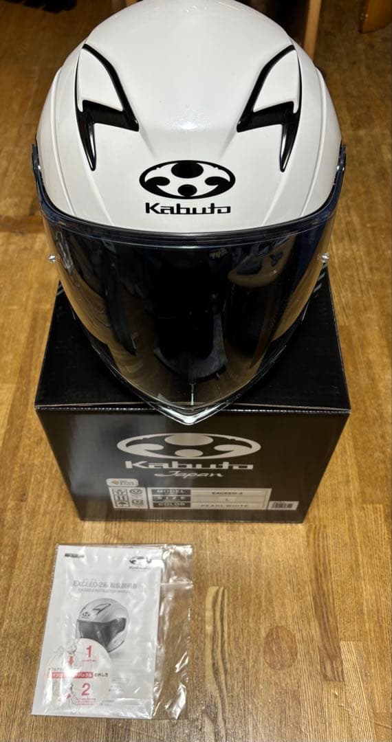 OGKカブト　エクシード2