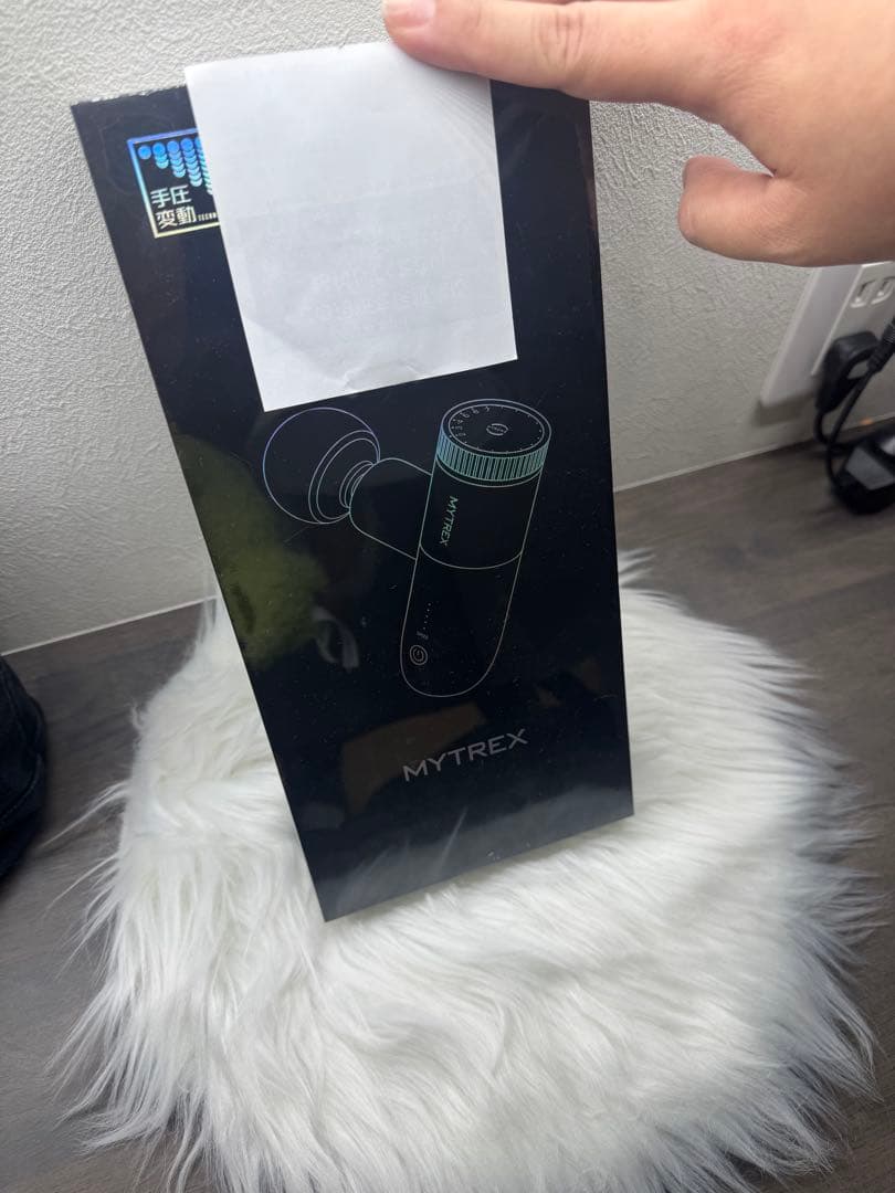 MYTREX REBIVE MINI XS2 新品未使用未開封