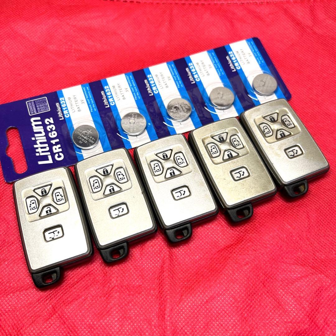 トヨタ　スマートキー アルファード　ヴェルファイア ５ボタン　5個　0751