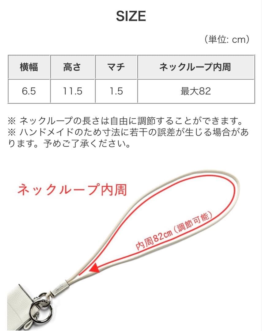 【極美品】ダニエル&ボブ シュリンクレザー ネックウォレット 現行販売品