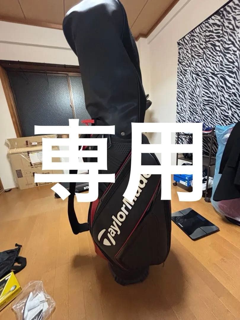 TaylorMade キャディバッグ 黒 赤 フード付き