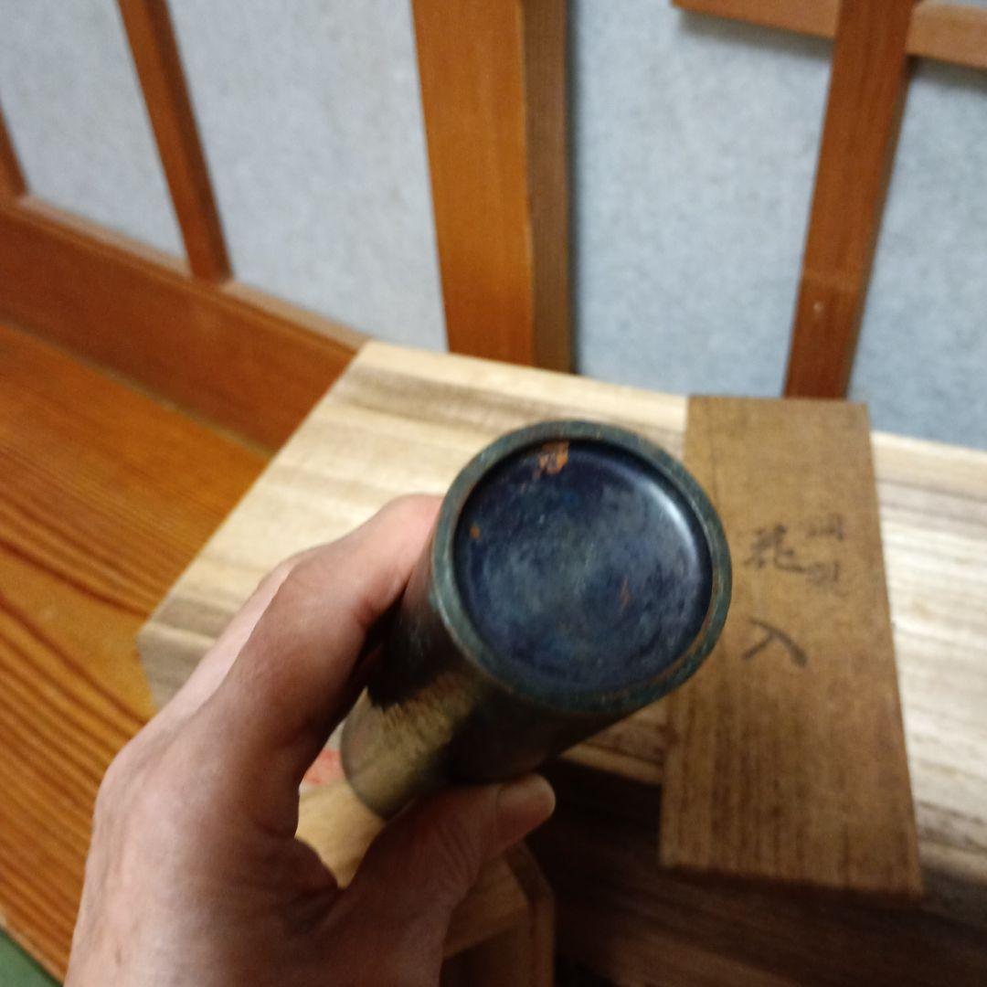 銅製ハンマード花器 木箱付き