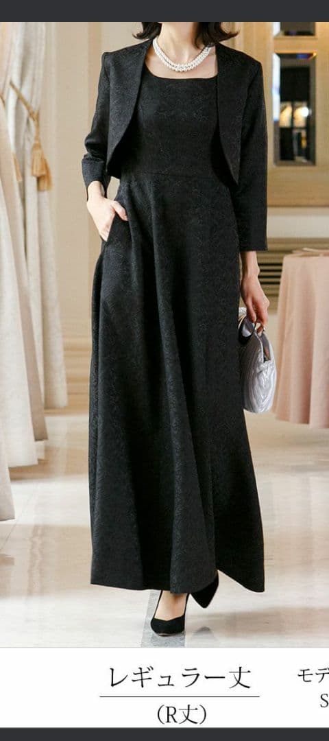 アールズガウン　マザーズドレス　Lサイズ　パーティーバック　セット