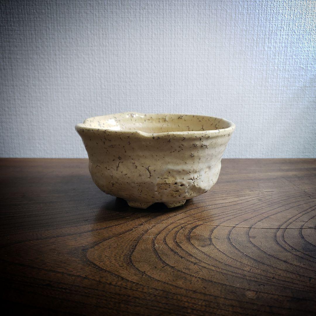 茶碗　抹茶碗　茶道具　茶器　小鉢　丼　変形　変わり高台