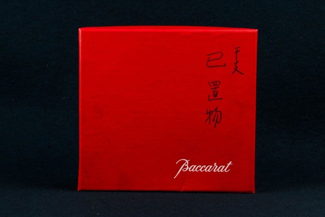 特価‼️美品‼️バカラ 干支 巳 蛇 オブジェ置物・共箱・栞・本物保証