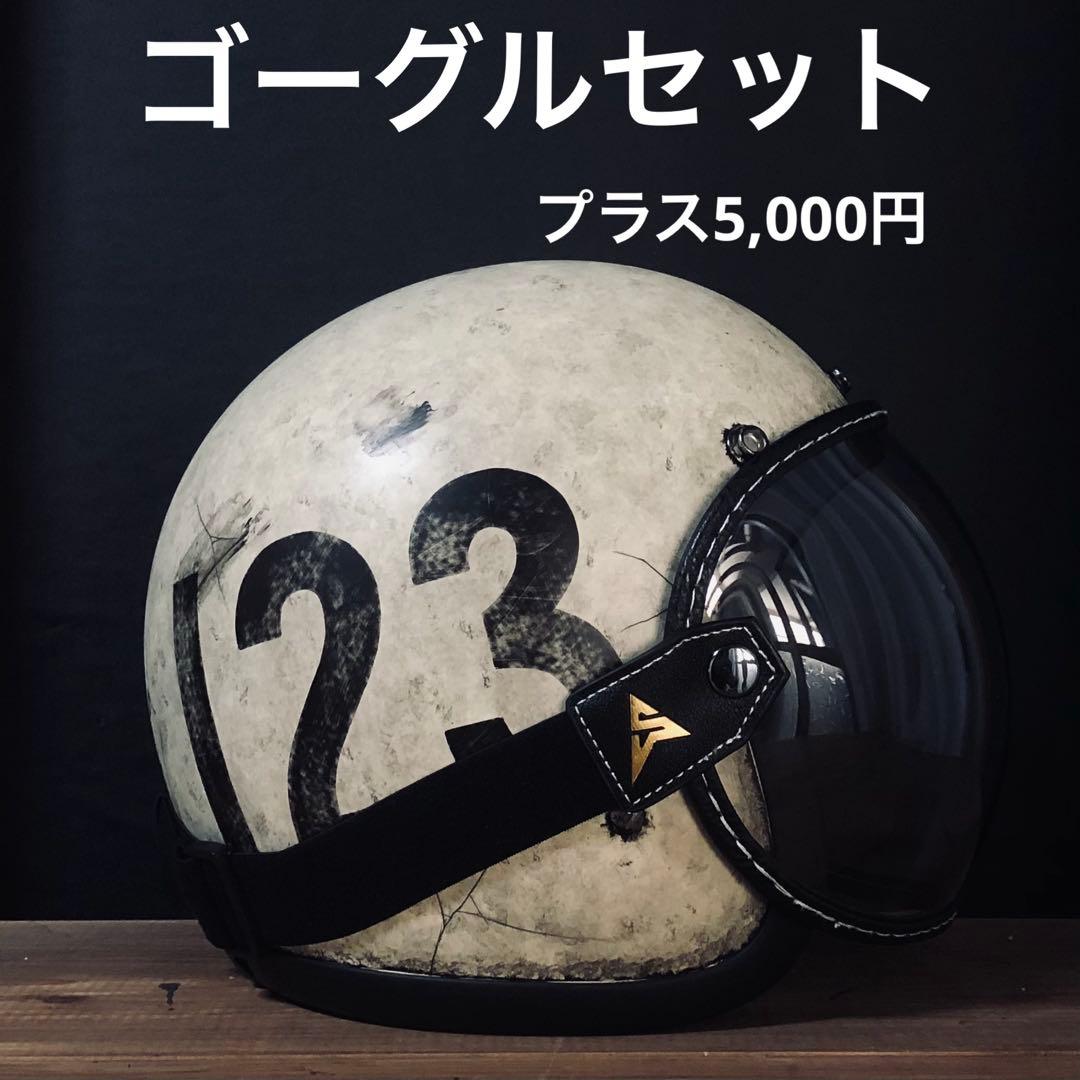 500TX （検　オーシャンビートル　TT&CO BELL 好きに
