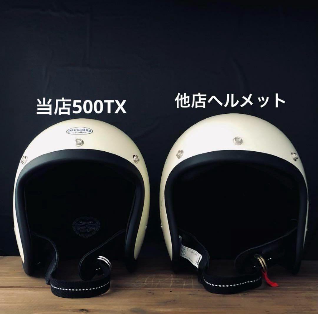 500TX （検　オーシャンビートル　TT&CO BELL 好きに