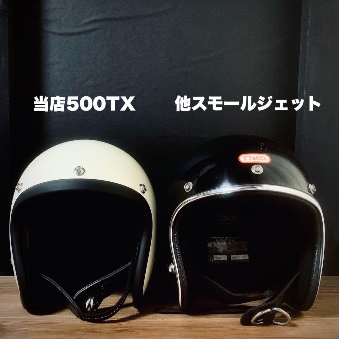 500TX （検　オーシャンビートル　TT&CO BELL 好きに