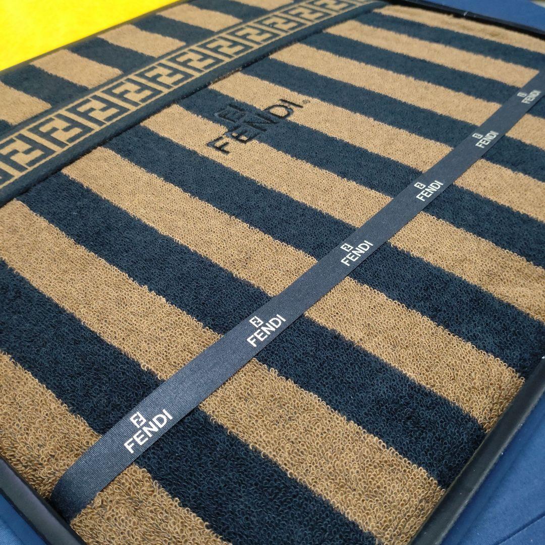 FENDI タオルケット ズッカ柄 ロゴ 刺繍 ブラウン FF ストライプ