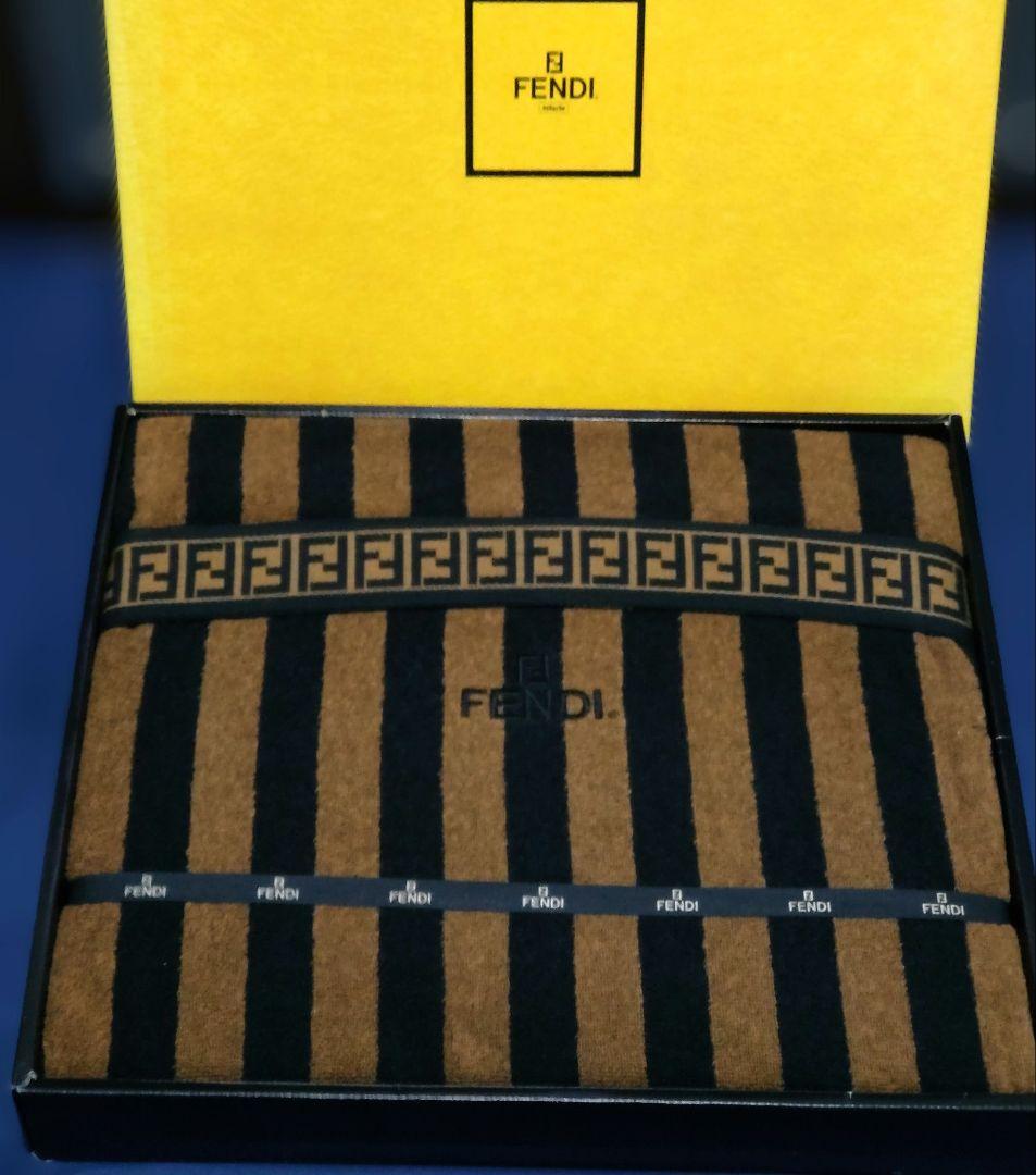 FENDI タオルケット ズッカ柄 ロゴ 刺繍 ブラウン FF ストライプ