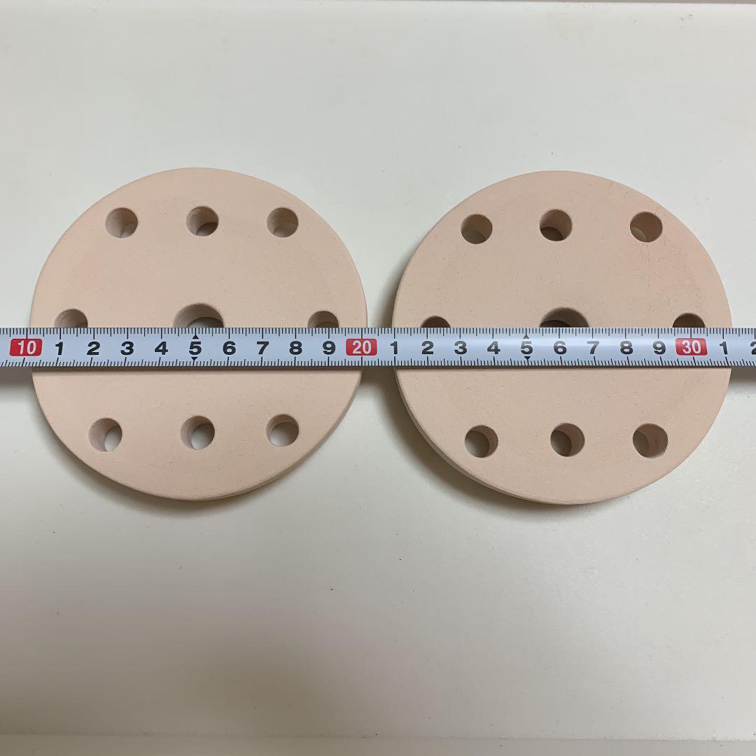 奇瑞 きずい　セラミック　大サイズ　2個 六芒星