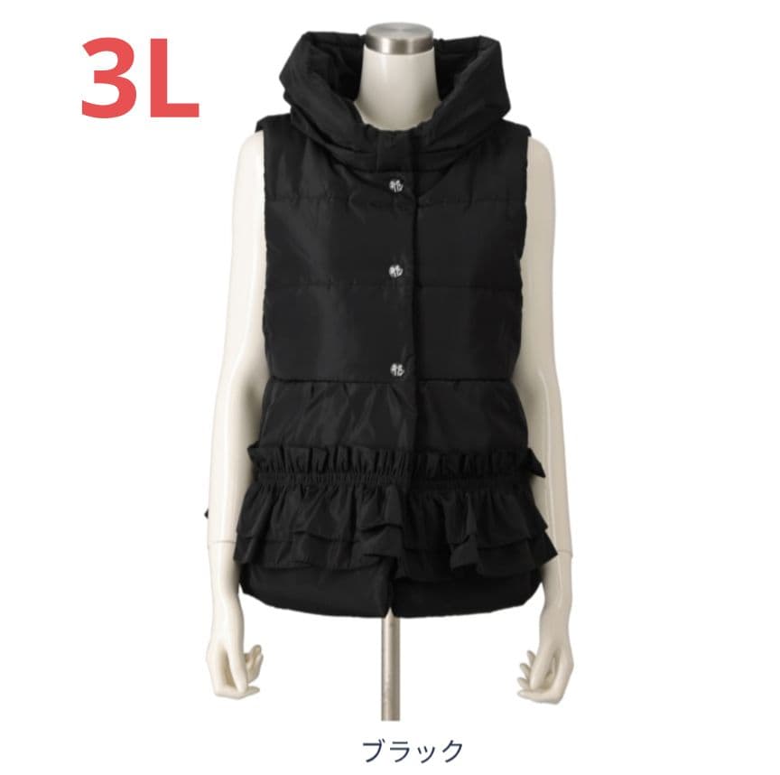 アンドラブ　＆LOVEクチュールふりる中わたベスト　ブラック3L