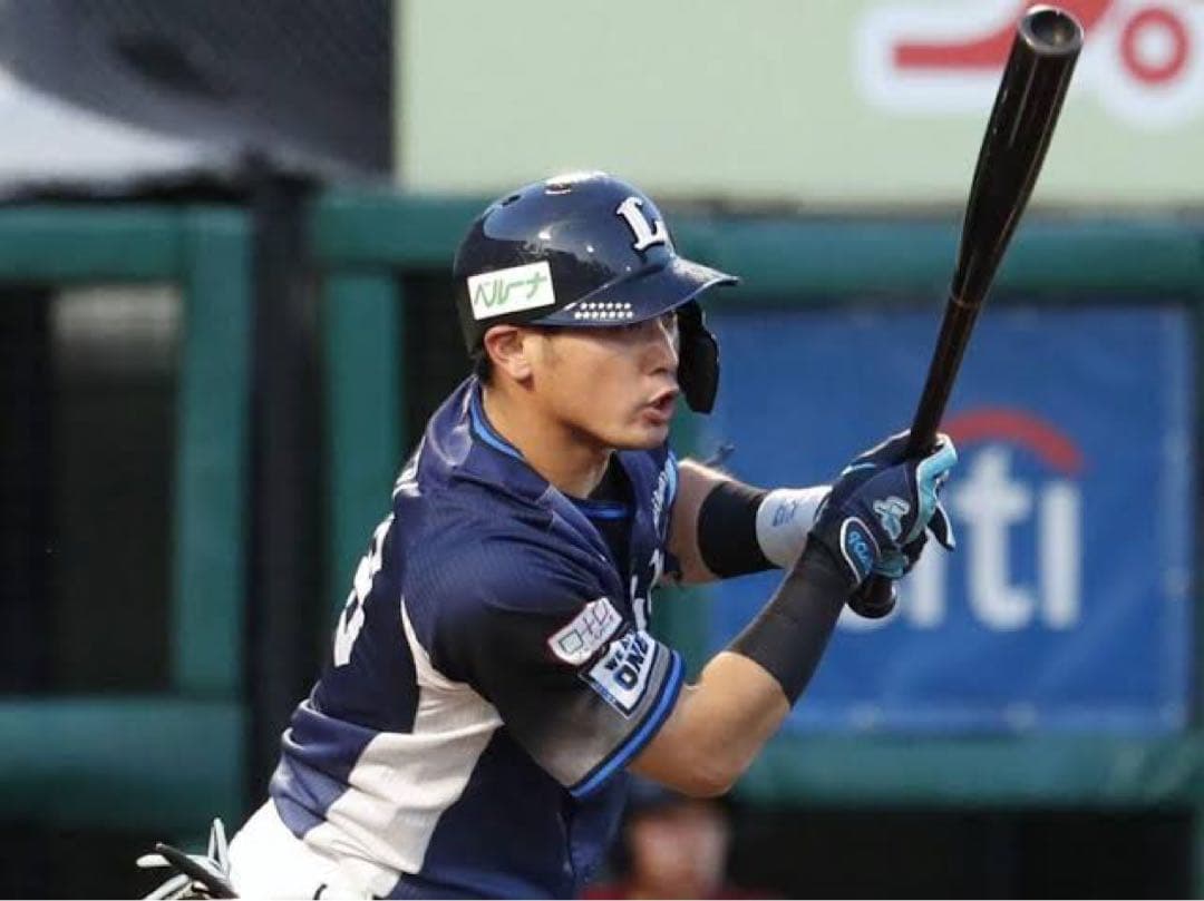 埼玉西武ライオンズ　岸潤一郎 #68　バット NPBマーク 支給品　実使用