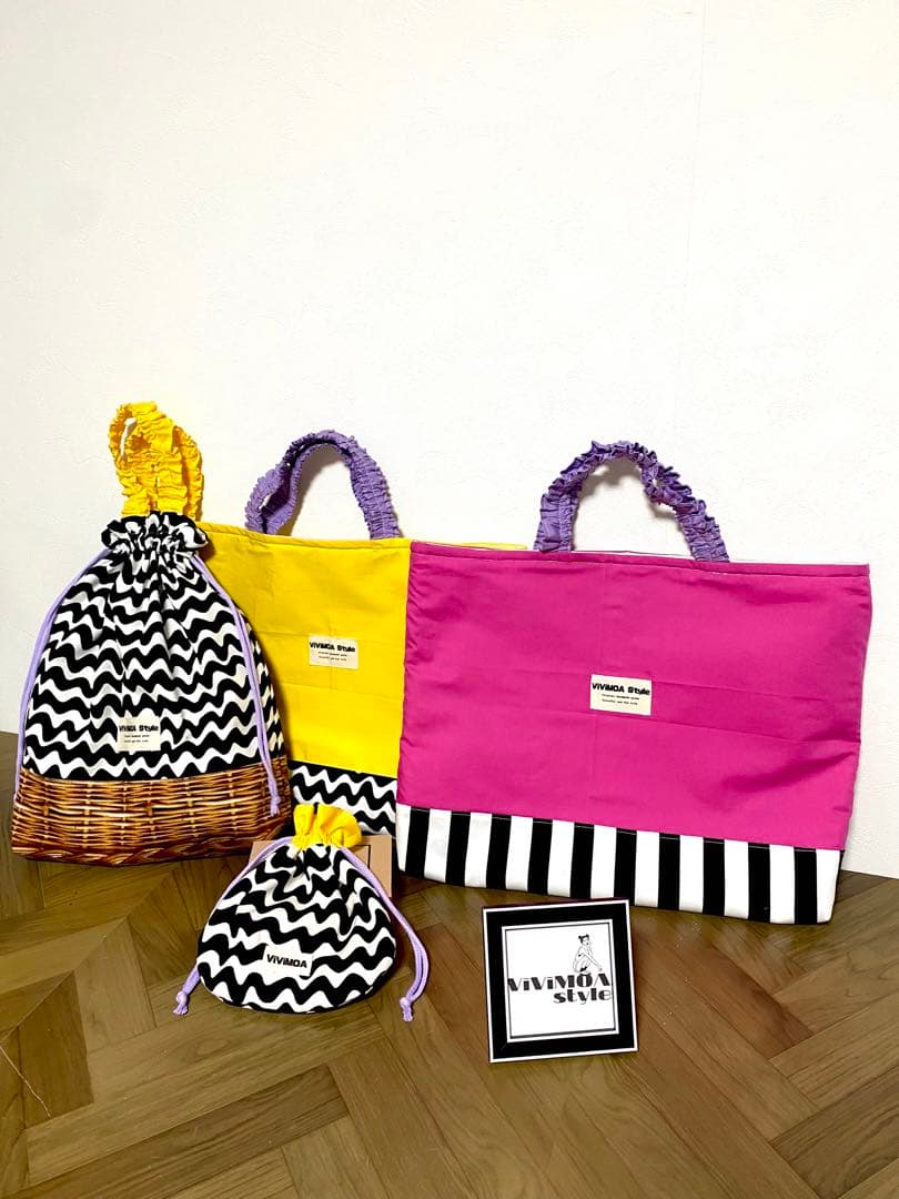 専用　オーダー商品　入園入学セット　バッグ　巾着袋　お弁当袋　7点