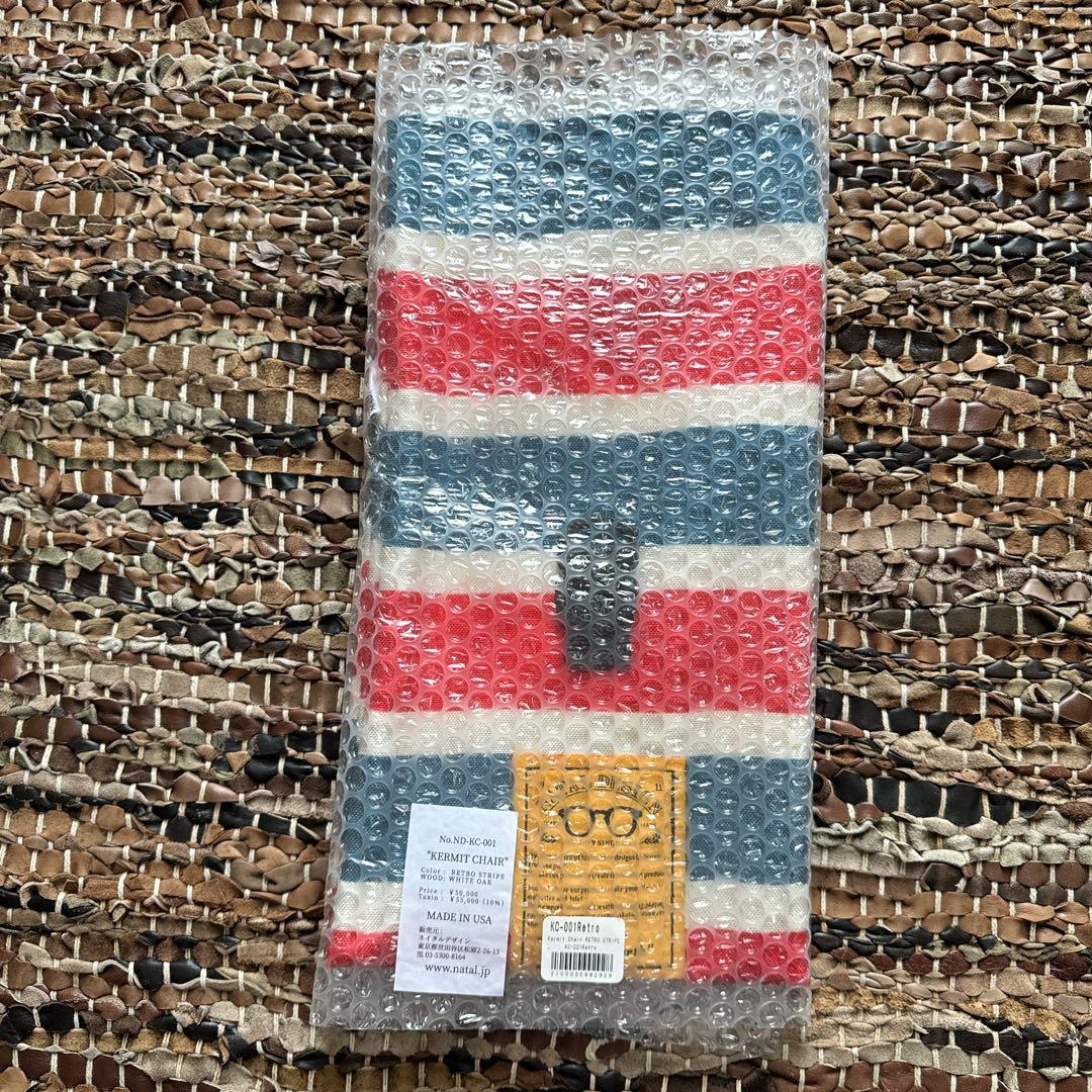 ★Natal Design KERMIT CHAIR RETRO STRIPE