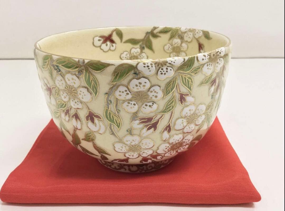 茶道具 茶碗 新作品!! 清閑寺窯5代目 杉田眞龍作『桜花』小判印