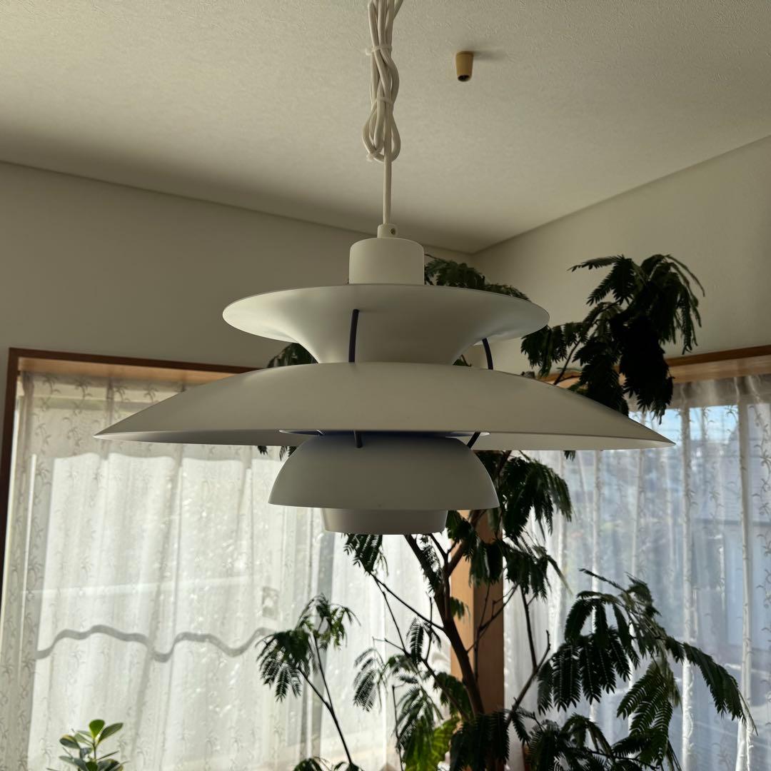 【正規品】ルイスポールセン Louis Poulsen PH5