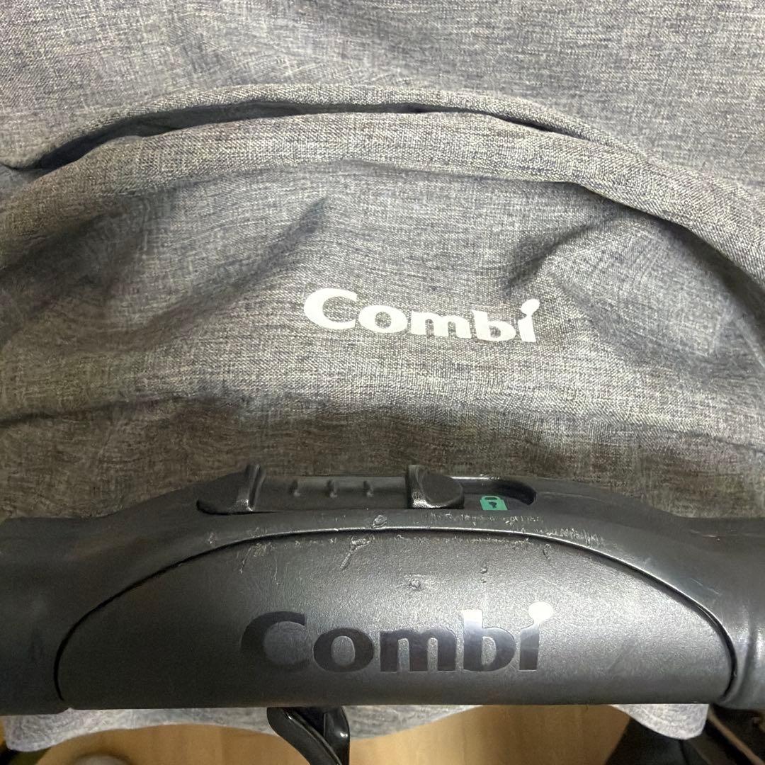 Combi ベビーカー スゴカルminimo plus レーヴグレー コンビ