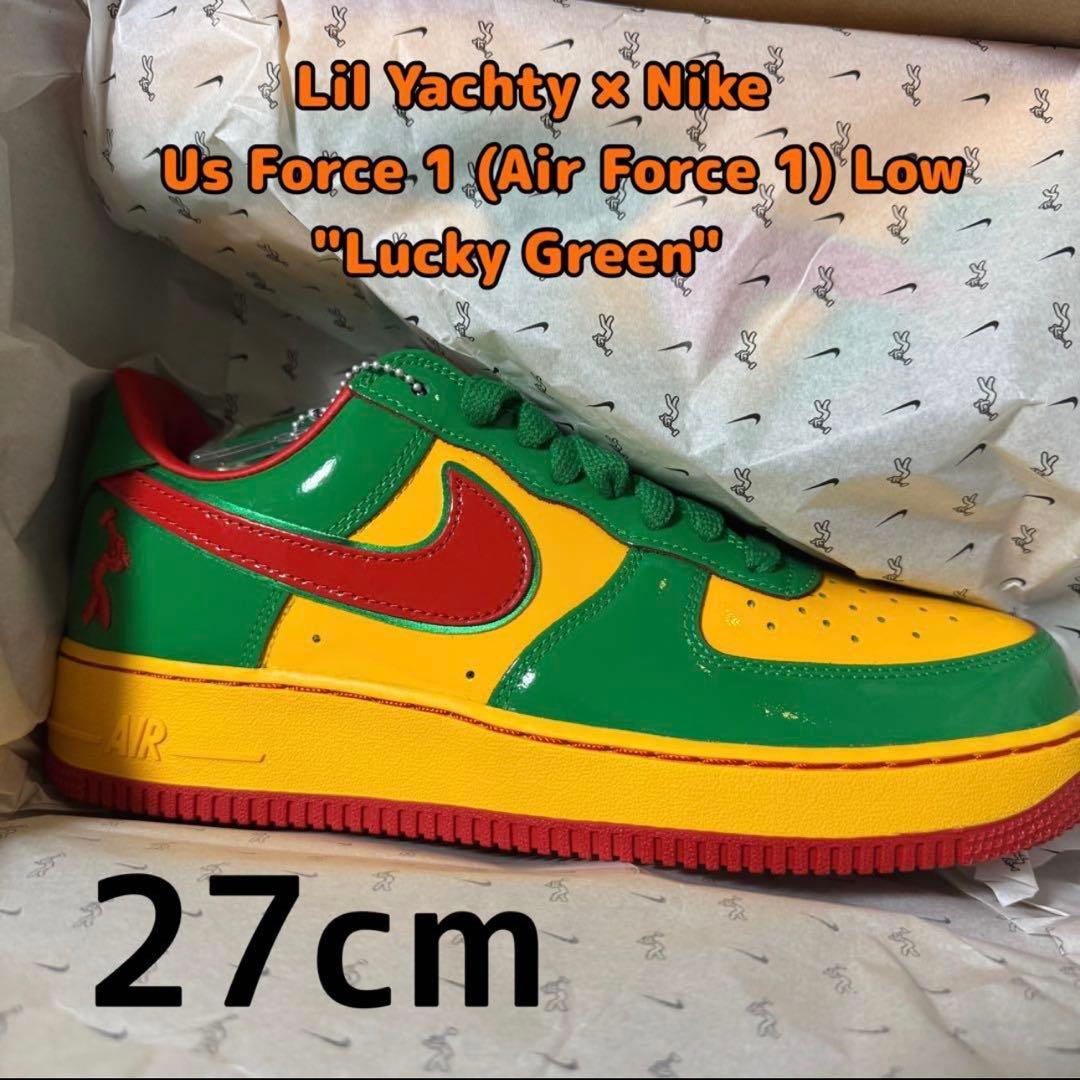 靴 Lil Yachty x Nike Air Force 1 Low 27cm
