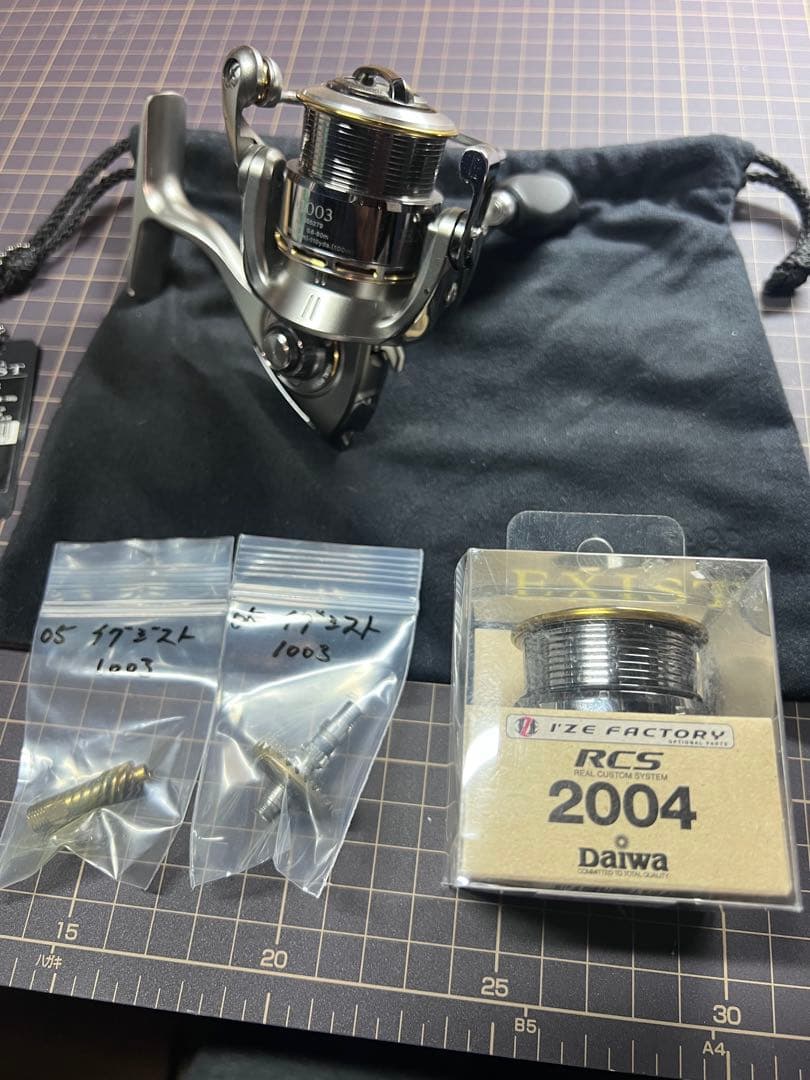 Daiwa 05イグジスト　1003