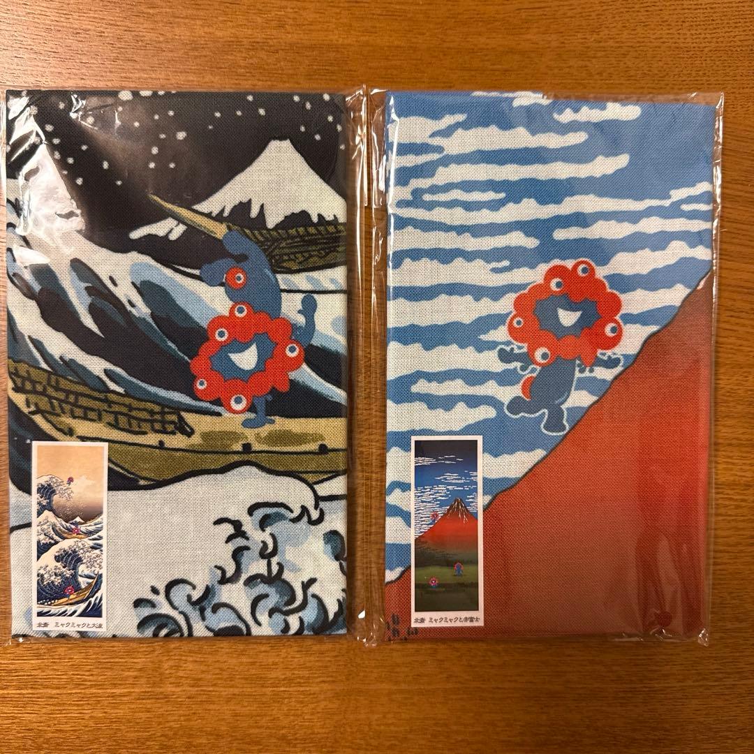 ミャクミャク×葛飾北斎 手ぬぐい 2枚セット