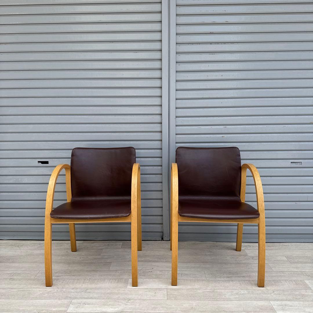 arflex アルフレックス アームチェア 本革 川崎文男 2脚セット