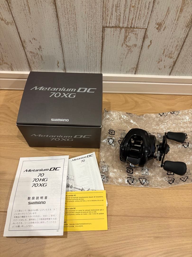 SHIMANO nium DC 70XG メタニウムDC