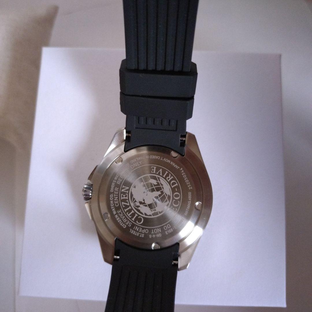 CITIZEN プロマスター Eco-Drive ダイバー BNO190-15E