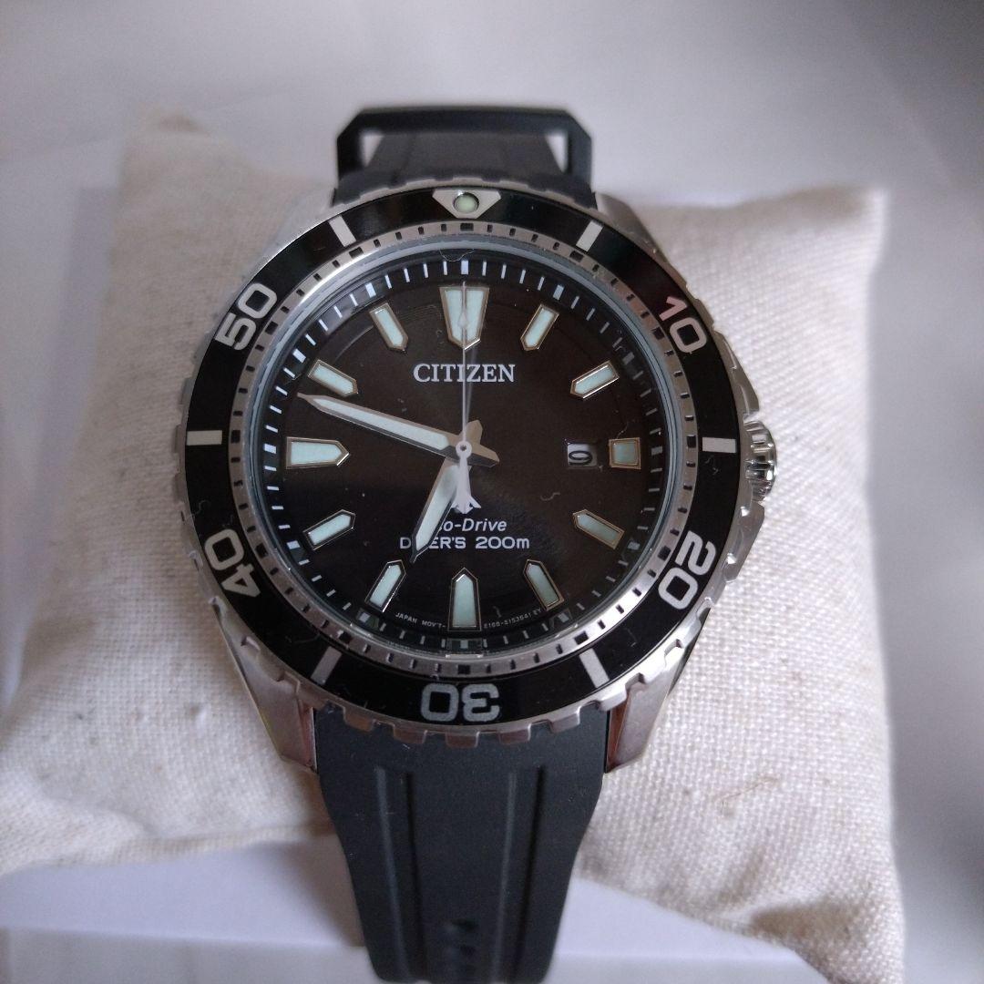 CITIZEN プロマスター Eco-Drive ダイバー BNO190-15E