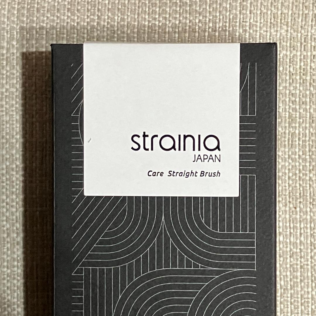 totokaraさま専用☆strainia ケアストレートブラシ ストレーニア