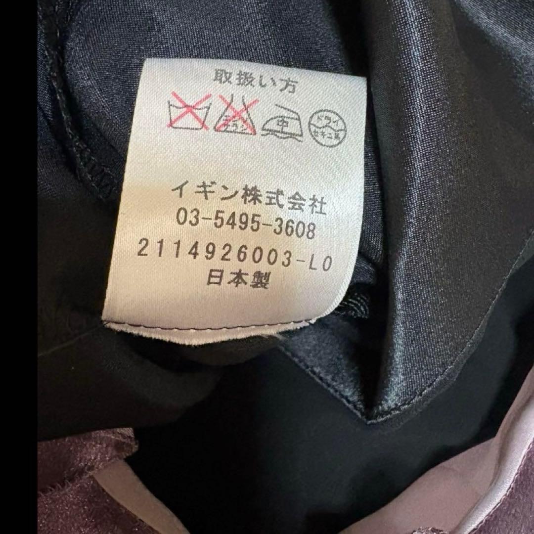 美品✨ラフェスタシック イギン マーメイド ワンピースセット　マザーズドレス