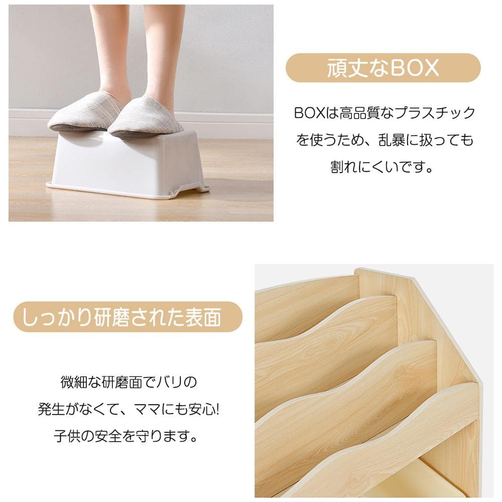 【新品】木製 幅114cm 大容量おもちゃ収納ラック ホワイトボード付