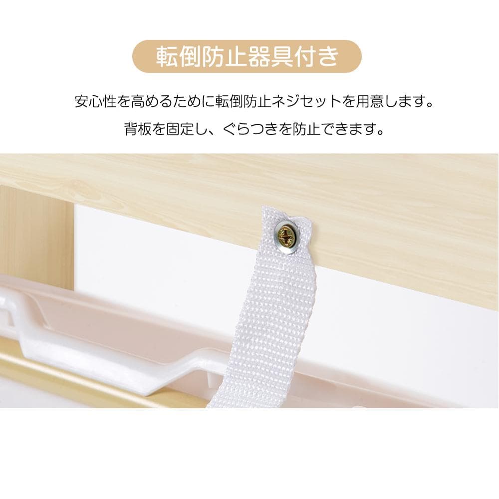 【新品】木製 幅114cm 大容量おもちゃ収納ラック ホワイトボード付