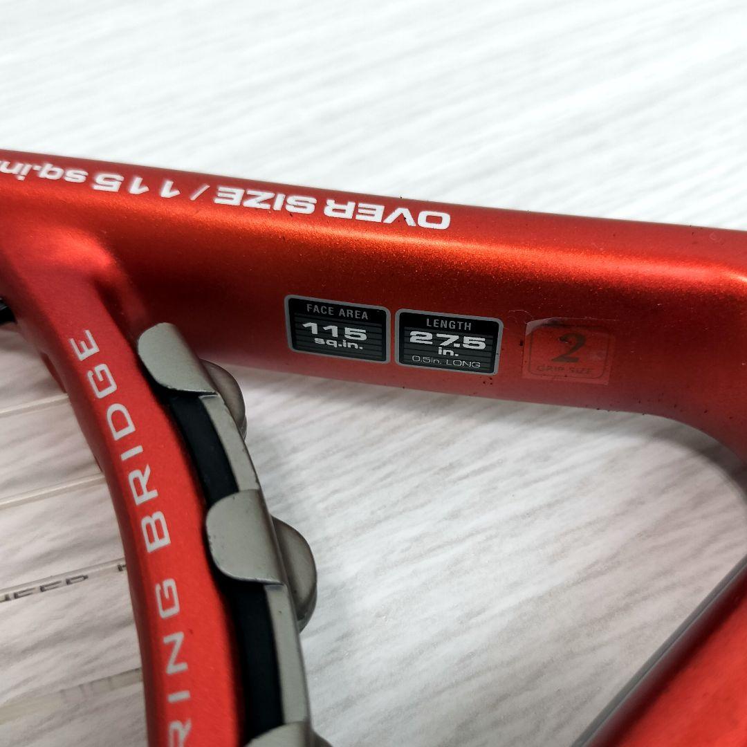 ダンロップ 魔法のラケット Space-Feel Prime EX 115 G2