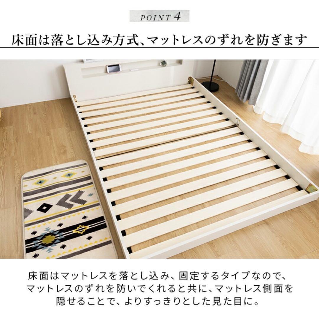 シングルサイズ 木製スノコベッド 新品 未開封