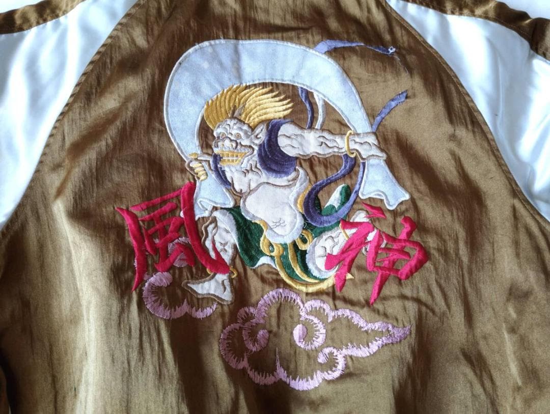 風神　雷神 スカジャン　Authentic