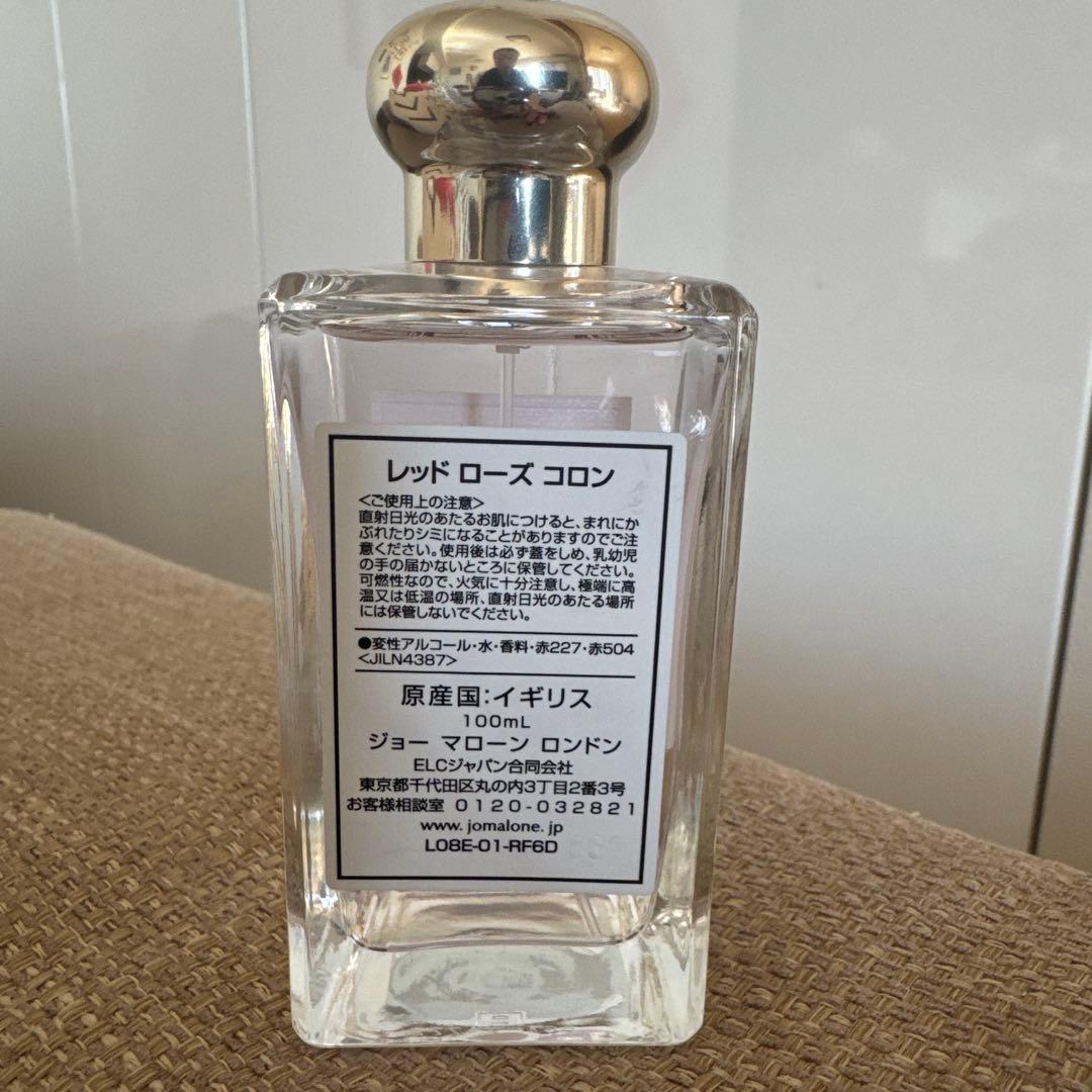 ジョー マローン ロンドンフレグランス　レッド ローズ コロン
