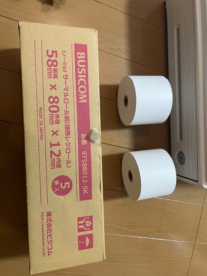 シャープ 電子レジスター XE-A147