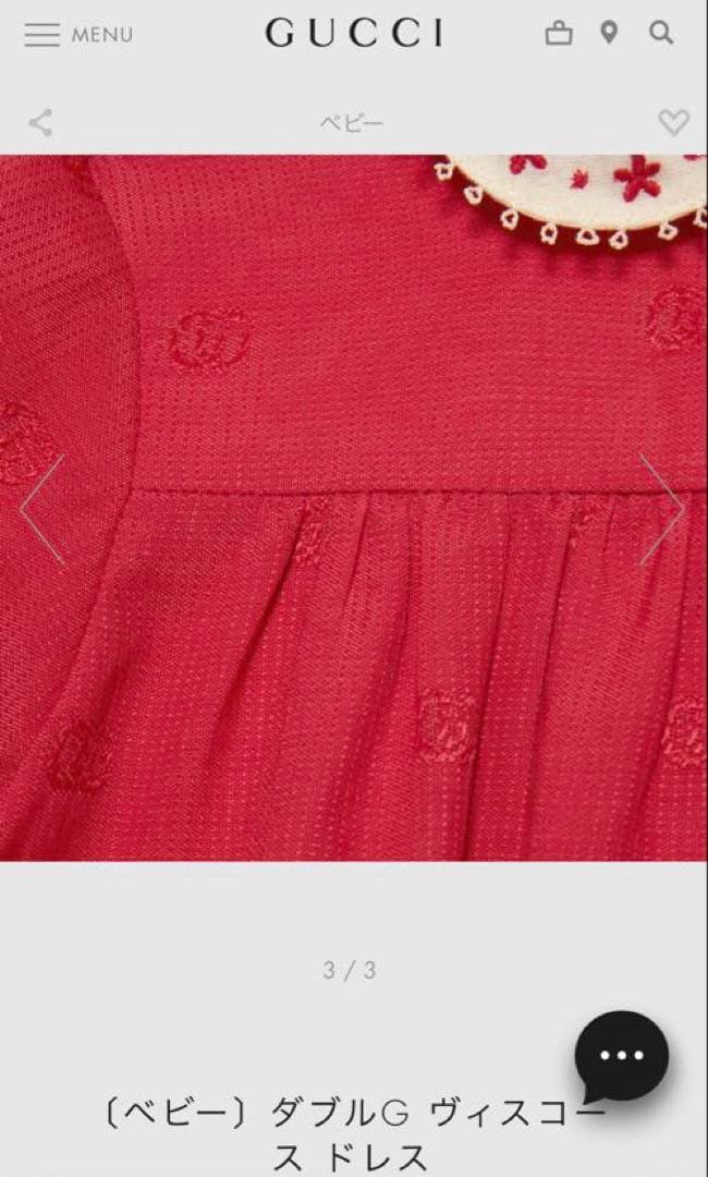 GUCCI ワンピース　ドレス　ブラウス　着用1回のみ