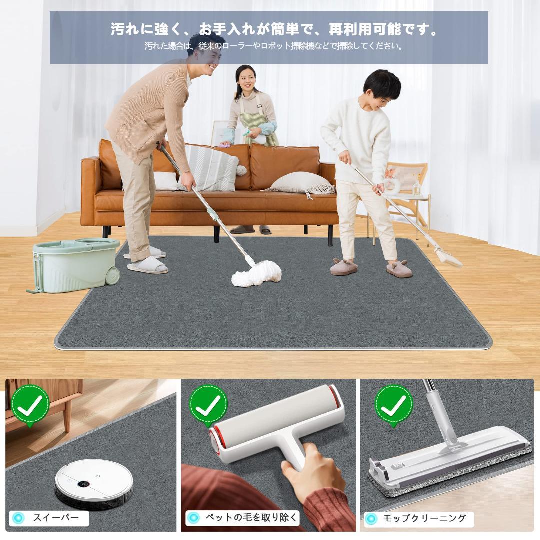 ゲーミング 140cm チェアマット 床保護マットデスク100 カーペット